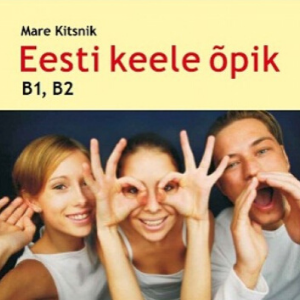 Учебник эстонского языка Маре Китсник.